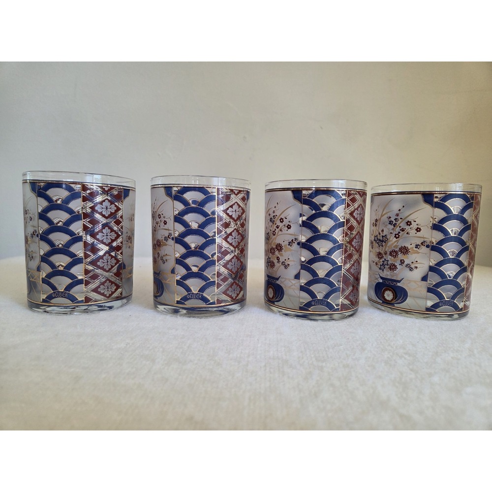 (4) Vtg Culver IMARI Double Old Fashioned Low Ball Glasses 22kt Gold MCM Bar